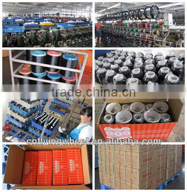 Nylon 6.6 continuous filament sewing threads 420d/3