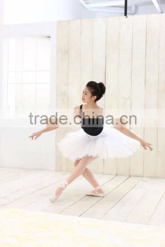 Ballet basic classical tutu skirt