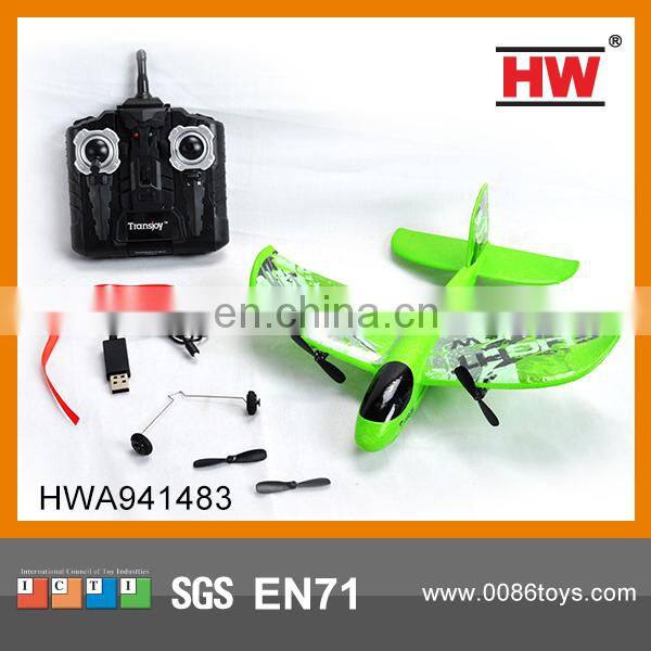 (Cheetah elephant giraffe lion) Cheap Wild World Plastic Animal Toys For Kids