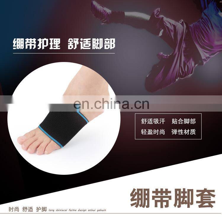 Compression Copper Arch Support Socks#TZG