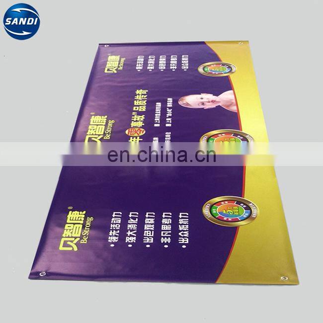 colorful printing advertising PVC pop up banner