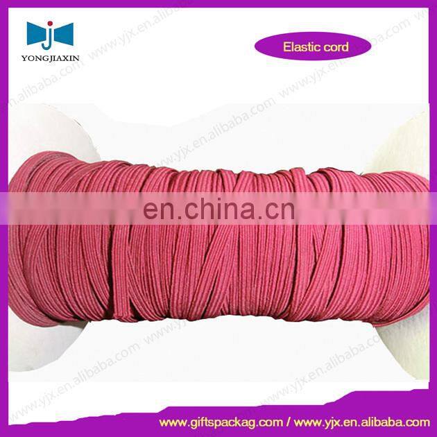 Made in China new product flat bungee cord