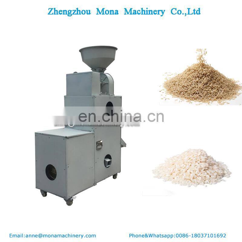New Modern Brown Rice milling  Machine  |All-in-one brown rice polished rice milling machine