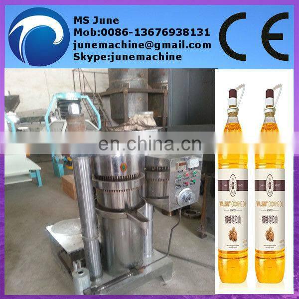 hydraulic pumpkin seed oil press machine 008613676938131