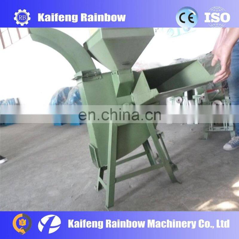 Hot Sale 2016 Factory supply Multifunctional wood chip straw animal feed crusher and mixer hammer