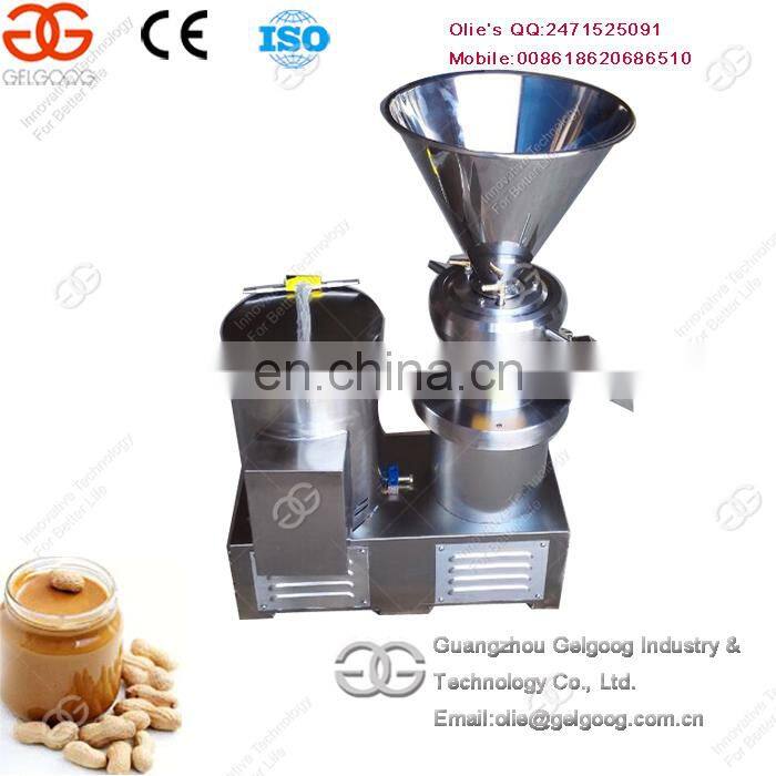 Good Quality Direct Factory Price Groundnut Cashew Nuts Roaster Roasting Machine