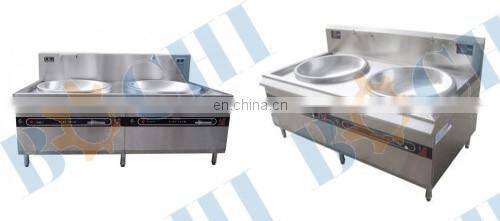 Marine Electromagnetic Large Cookstove