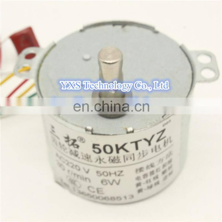 30R/MIN 220v ac 50ktyz gear reduction permanent magnet synchronous motor