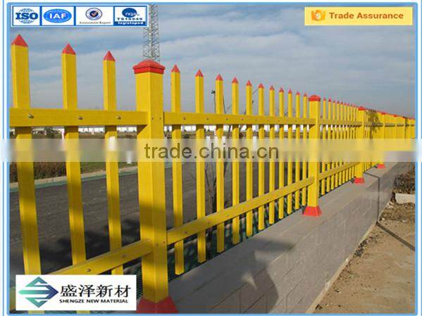 FRP industrial safety fencing to protect the equipment
