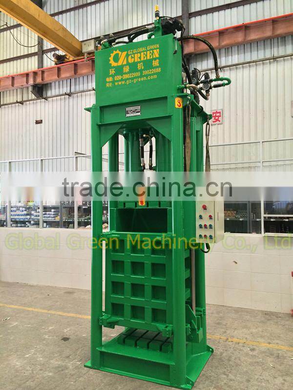 Multifunctional Vertical Bulk Material Baler