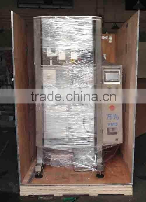 VS-520 quad seal pack cashew nut packing machine