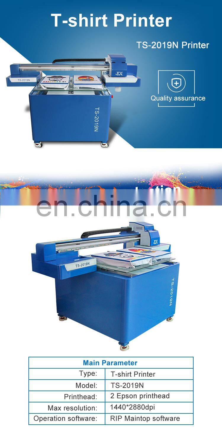 Small business   user-friendly automatic simple  cotton t-shirt  printing  machine