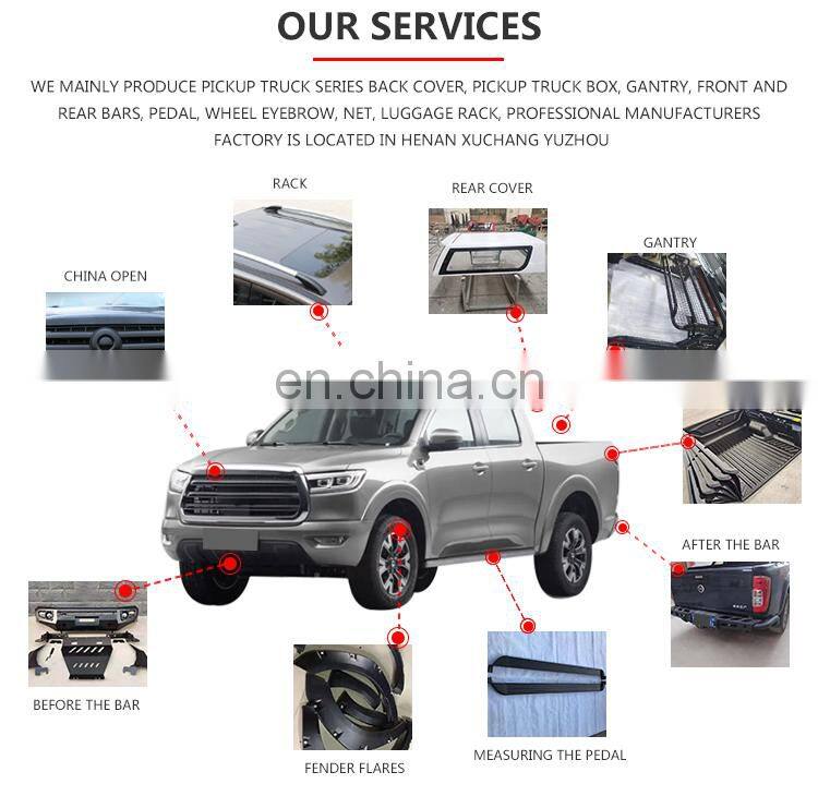 Suitable for tacoma hilux f150dmax pickup truck back cover flat top modified trunk cover tail trunk awning