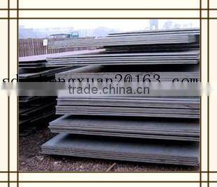 Hot rolled steel sheet china supplier