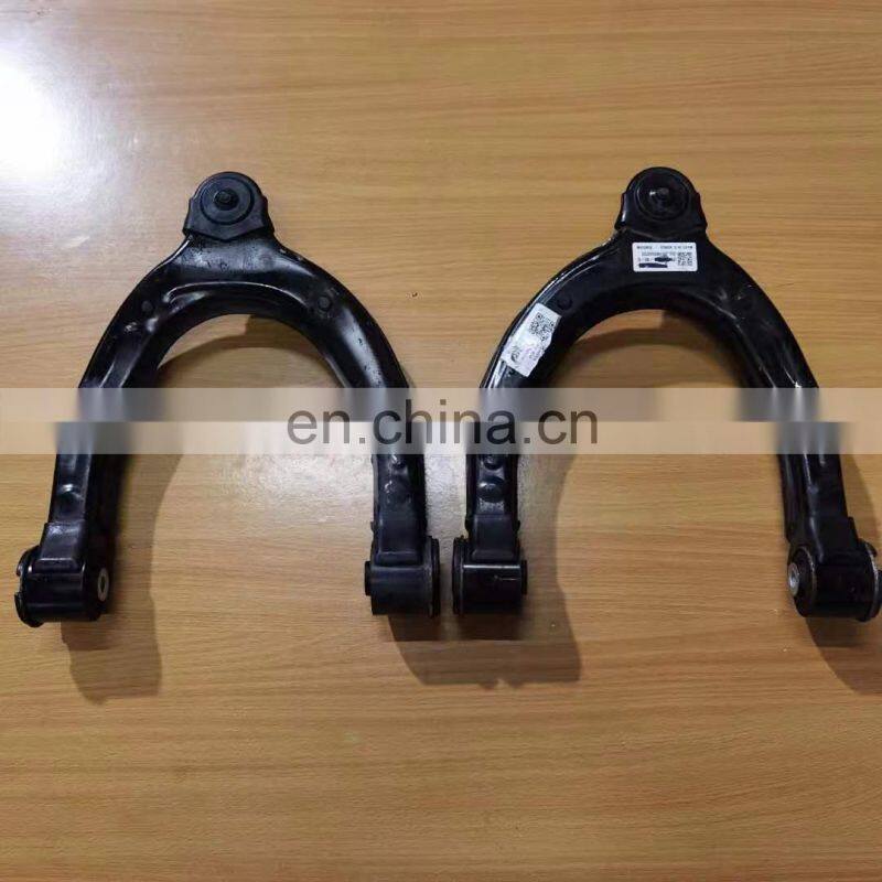 Hot Selling New Auto Parts Suspension Control Model 3 Lower Arms Assy 1044354 1044359 For Cars Hot Selling New Auto Parts Suspension Control Model 3 Lower Arms Assy 1044354 1044359 For Cars