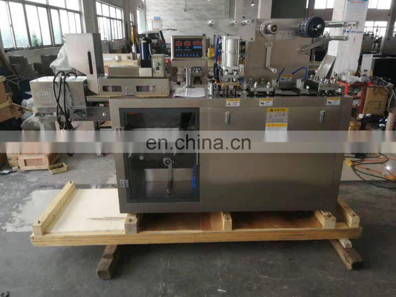 small industrial machine series automatic Liquid blister packing machine for machine production