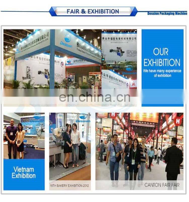 1kg 2.5kg fishing groundbait granule sachet packing machine