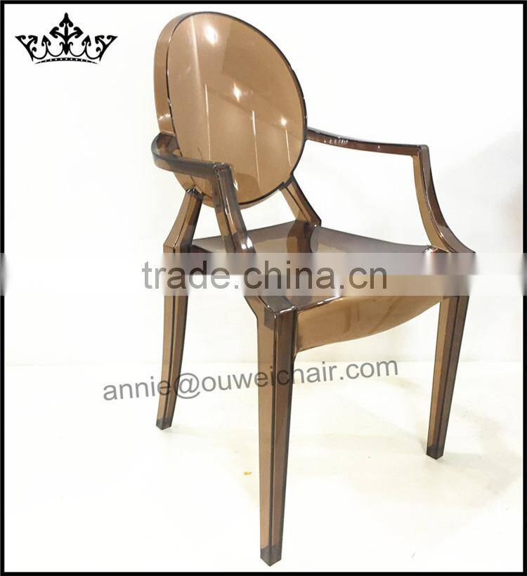 dining armchair / PC chair/brown chair