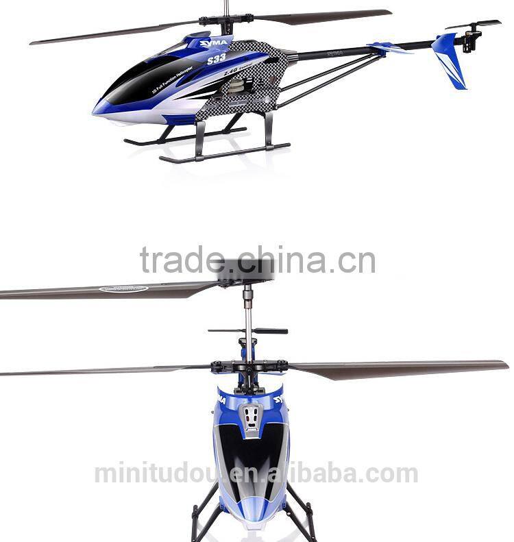 Minitudou RC toys 2.4G RC Helicopter 3Channel RC Mini Helicopter S33