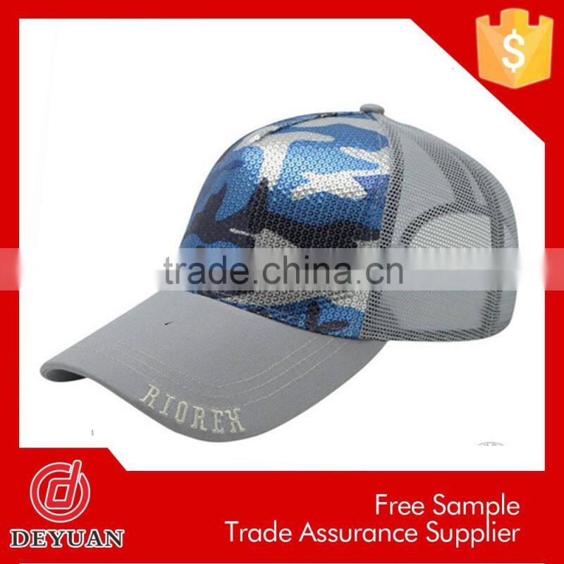 high quality customized 5 panels baseball hat
