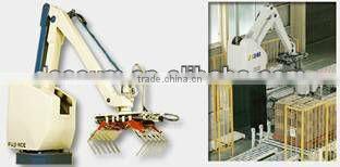 Robot Palletizer MP-R-09A