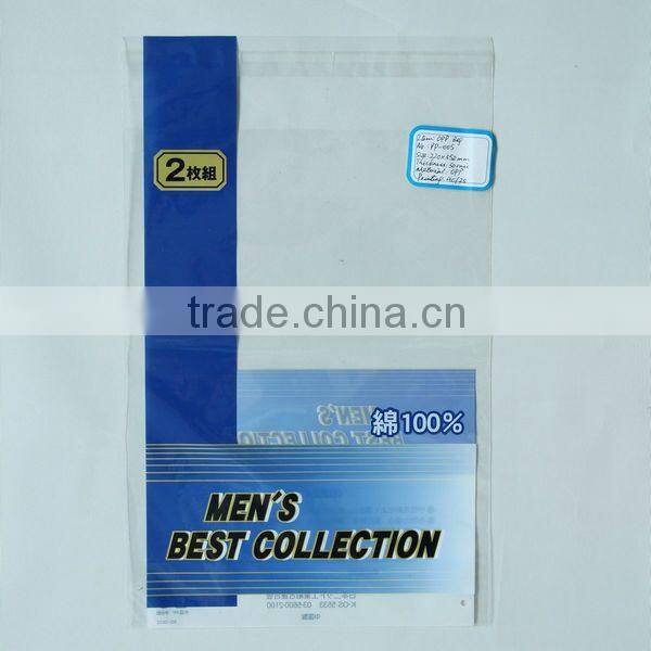 BOPP Plastic transparent packing bag with printing