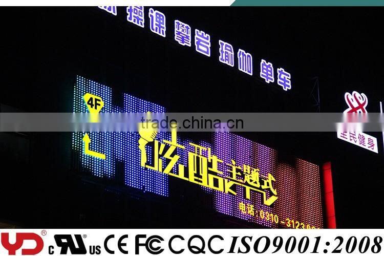 IP68 V-0 high brightness colorful led pixel 12v