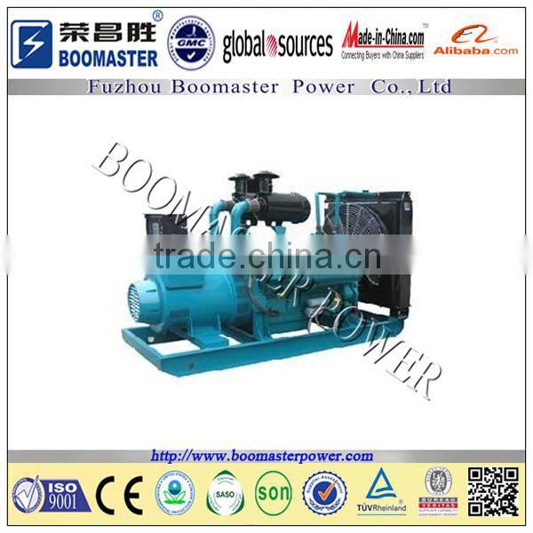 yuchai diesel magnetic free power generator