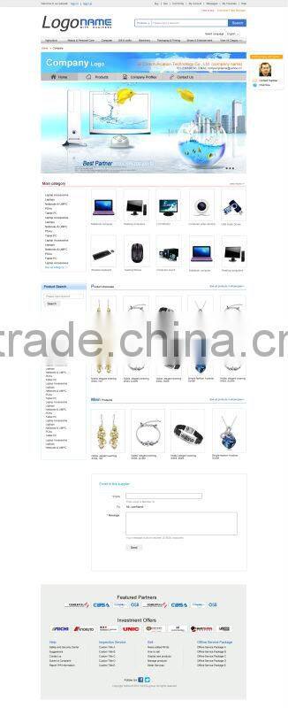 B2B2C,B2B,B2C ecommerce platform web design