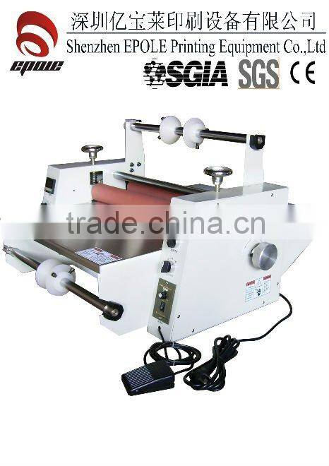 FM-T Series Laminating Machine