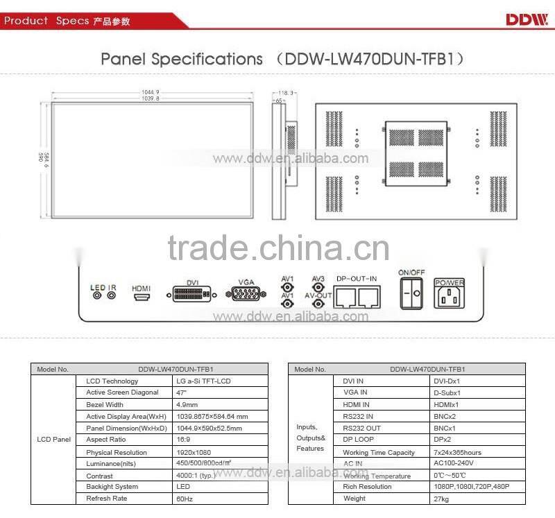 ultra narrow bezel high brightness super thin bezel 46 inch DID LCD video wall