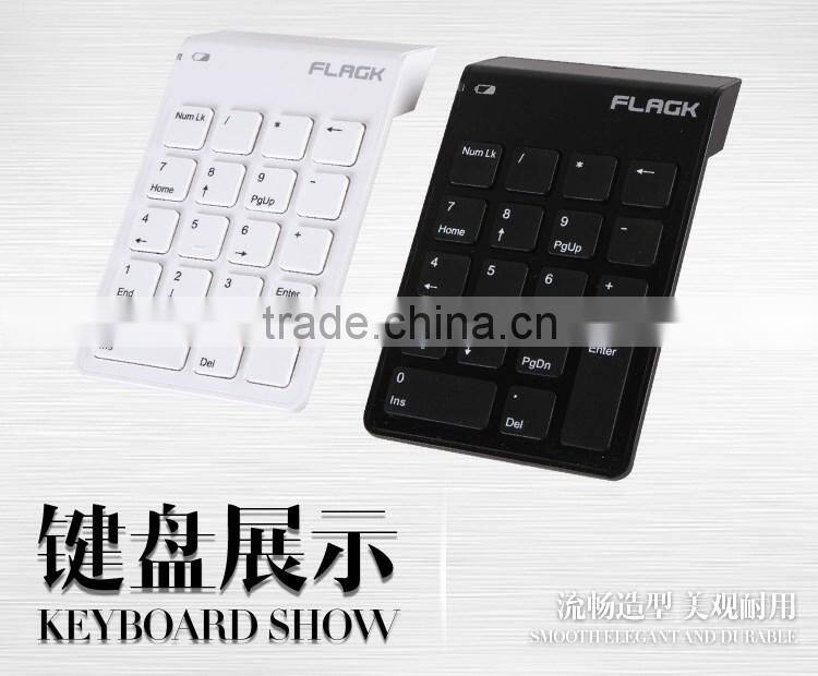 USB 2.4G Wireless Mini numeric keypad