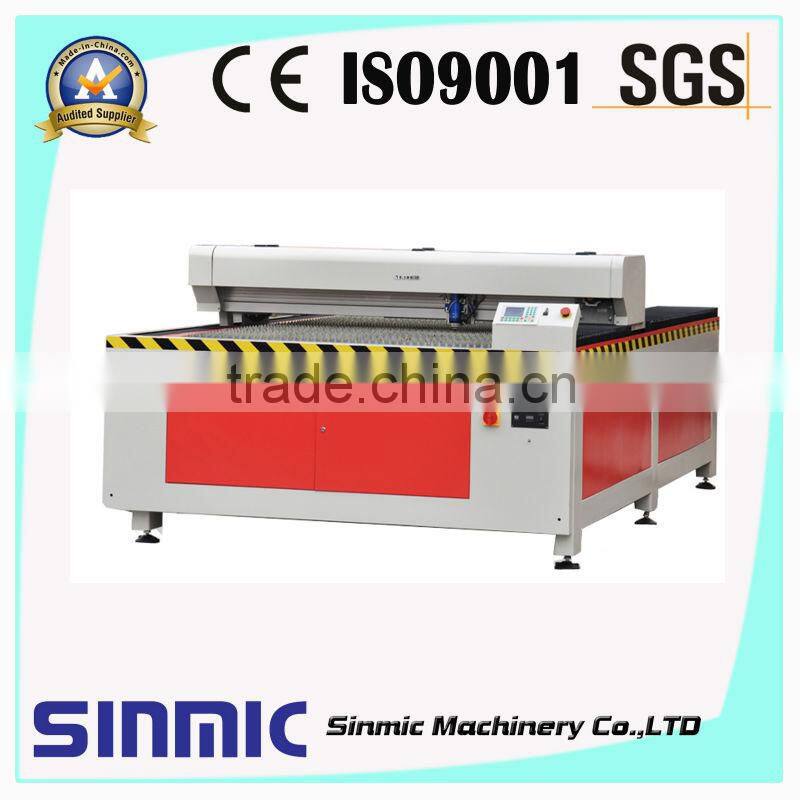 Sinmic aluminum sheet metal laser cutting service Nonmetallic cut