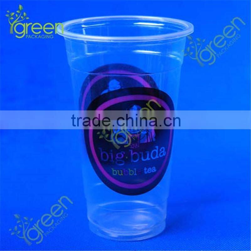 ice cream cups plastic cup