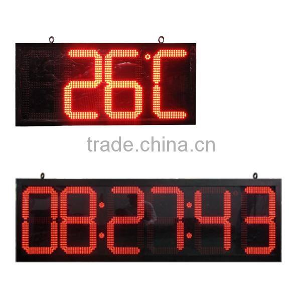 Alibaba china GPS synchronization large stop clock