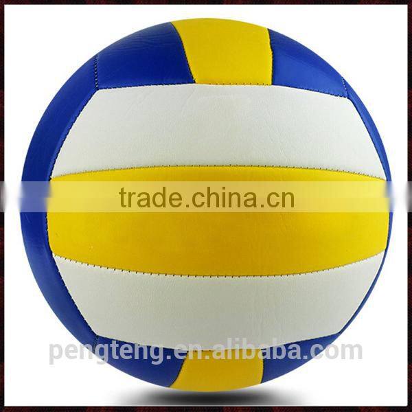 best quality volleyball