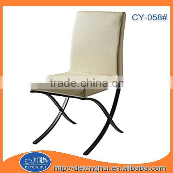 Modern metal frame dining chair Y-062#