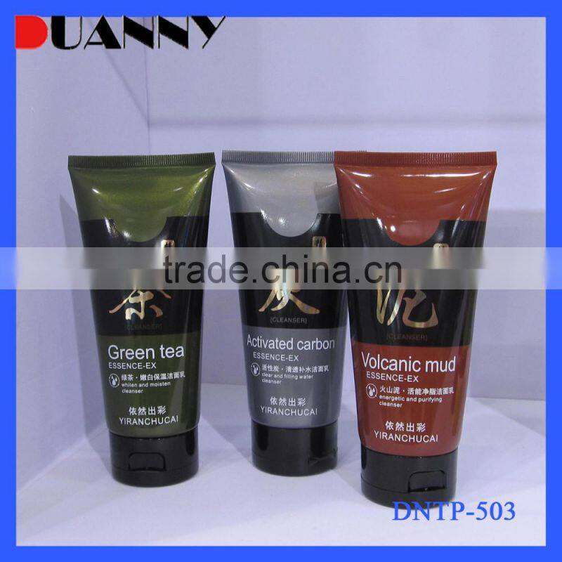 Plastic Tube Packaging For Cream, Small Yellow Plastic Tube Manufacturer , Plastic Tube Containers Wholesale
