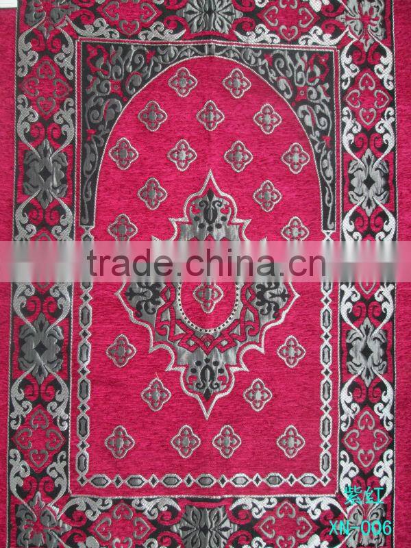 Muslim Prayer Mat