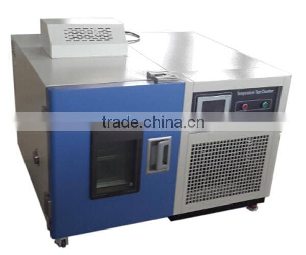 Laboratory Apparatus Used Physics Dry Aging Machine