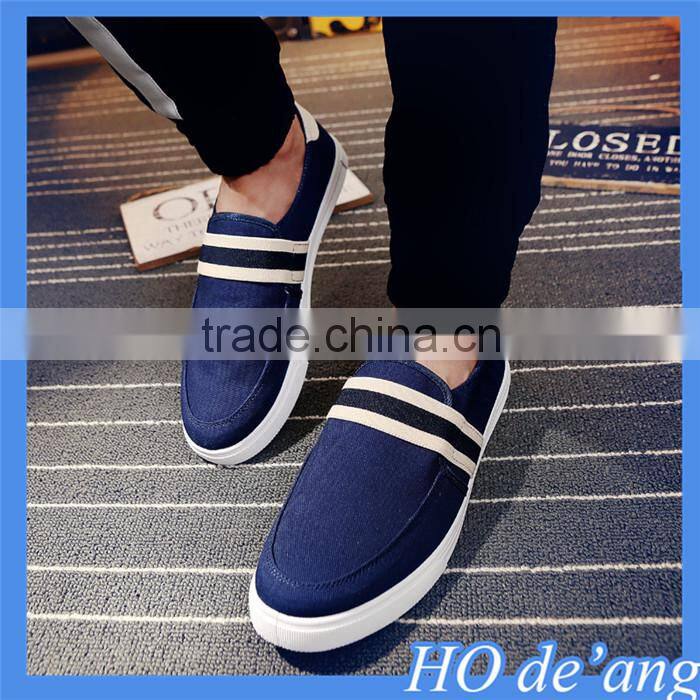 Hogift 2015 Autumn Korean casual shoes lazy men's shoes canvas shoes without shoelace MHo-133