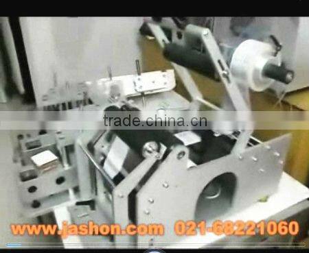 Semi-automatic labeling machine adhesive sticker labeling machine bottle labeling machine