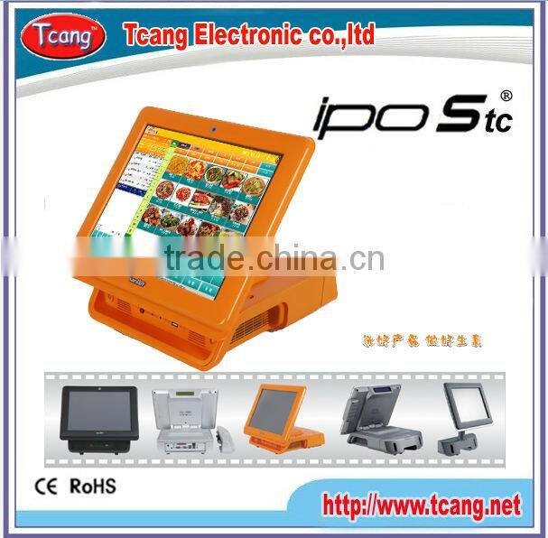 15inch chip card reader pos for hotel