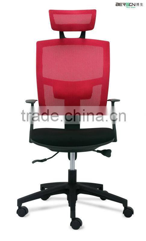 2016 popular China Manufacturers Best mesh Executives Office Chair