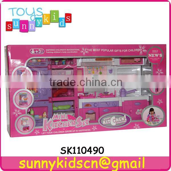 cute vegetable store toys for children