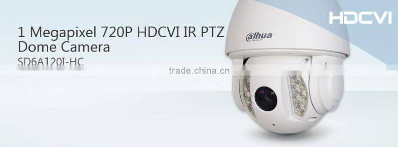 Dahua ptz camera Auto-Tracking 20X High-Speed 150M IR auto motion tracking ptz camera infrared,with wall bracket