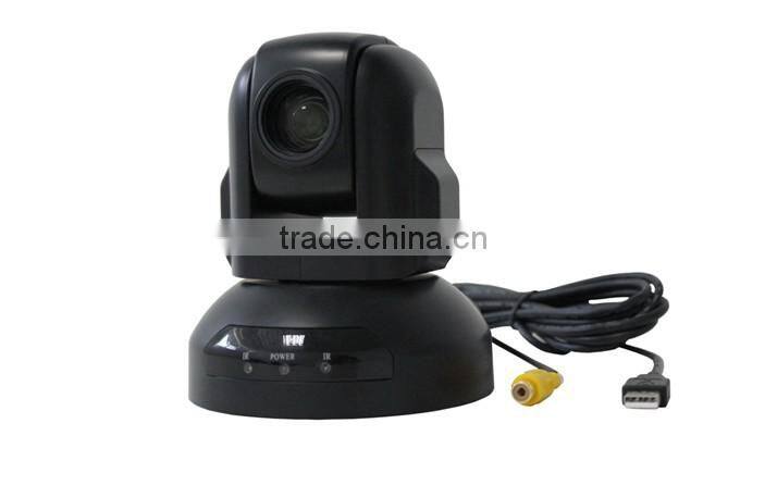560TVL hot selling 12 Optical x 16 digital conference room camera usb