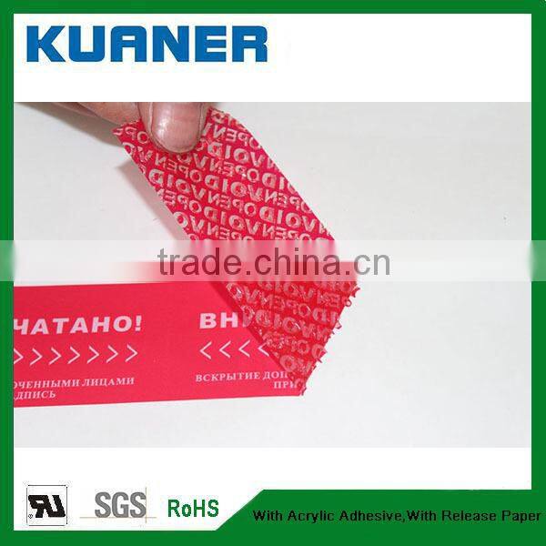 Custom Void secure label materials of PET