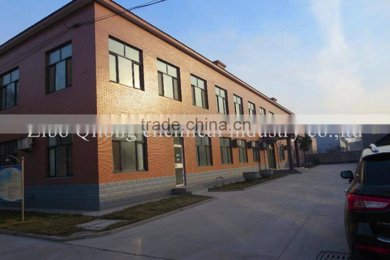 new high quality Carboxyl butyronitrile Latex for gloves