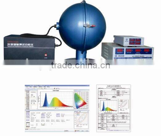 IEC lumen & color temperature test spectometer